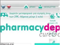 Sites similar to pharmacydepot.gr