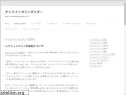 Sites similar to pharmacyguider.com