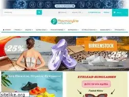 Sites similar to pharmacyline.gr