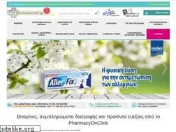 Sites similar to pharmacyonclick.gr
