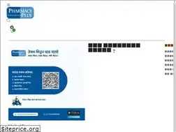 Sites similar to pharmacyplusbd.com