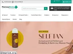 Sites similar to pharmacystories.gr