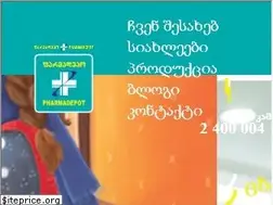 Sites similar to pharmadepot.ge