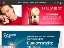 Sites similar to pharmadirect.gr
