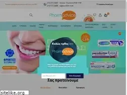 Sites similar to pharmadvice.gr