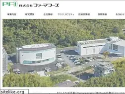Sites similar to pharmafoods.co.jp