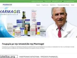 Sites similar to pharmagel.gr
