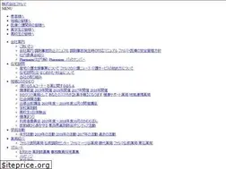 Sites similar to pharmaizm.co.jp