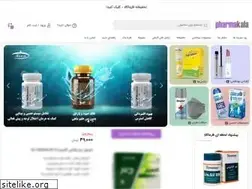 Sites similar to pharmakala.com