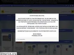 Sites similar to pharmalook.gr