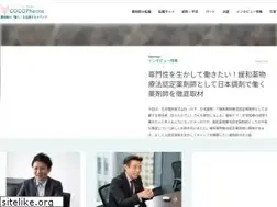 Sites similar to pharmama.net