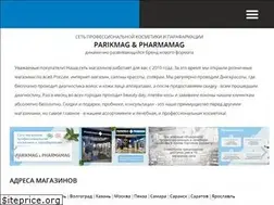 Sites similar to pharmamag.ru