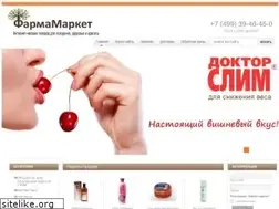 Sites similar to pharmamarket.ru