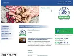 Sites similar to pharmamed.ru