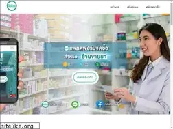 Sites similar to pharmanet.co.th