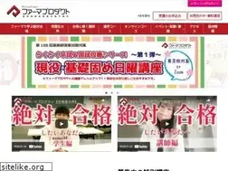 Sites similar to pharmaproduct.co.jp