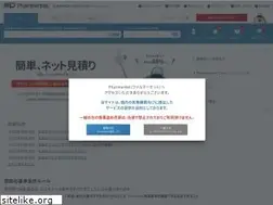 Sites similar to pharmarket.co.jp