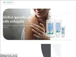 Sites similar to pharmasept.gr