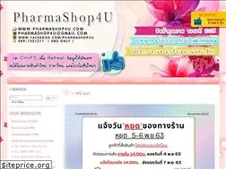Sites similar to pharmashop4u.com