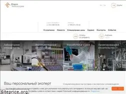 Sites similar to pharmaspb.com
