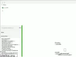 Sites similar to pharmasteps.gr