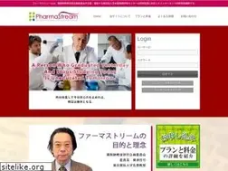 Sites similar to pharmastream.net