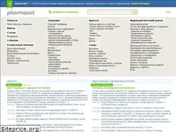 Sites similar to pharmasvit.com
