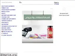 Sites similar to pharmatee.com