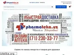 Sites similar to pharmateka.uz