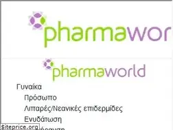 Sites similar to pharmaworld.gr