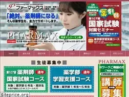 Sites similar to pharmax.jp