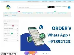 Sites similar to pharmayush.com
