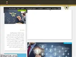 Sites similar to pharmazand.com