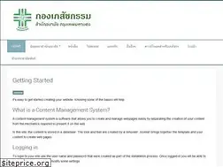 Sites similar to pharmbma.com