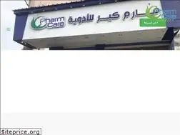 Sites similar to pharmcarestore.com