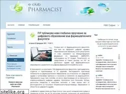Sites similar to pharmclub.info
