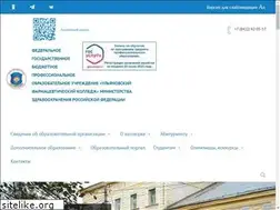 Sites similar to pharmcol.ru