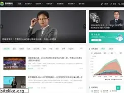 Sites similar to pharmcube.com