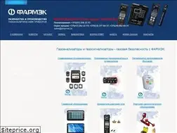 Sites similar to pharmec.by