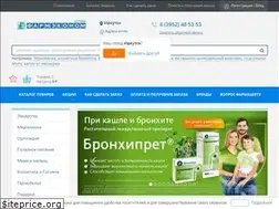 Sites similar to pharmeconom.ru