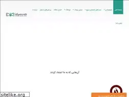 Sites similar to pharmedco.ir