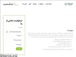 Sites similar to pharmedeltiam.com