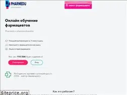 Sites similar to pharmedu.ru