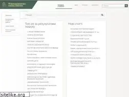 Sites similar to pharmencyclopedia.com.ua
