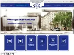 Sites similar to pharmfac.net