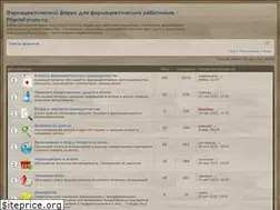 Sites similar to pharmforum.ru