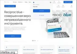 Sites similar to pharmgeocom.ru
