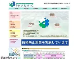 Sites similar to pharmic.co.jp