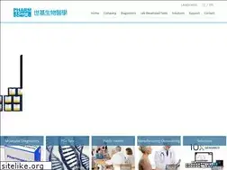 Sites similar to pharmigene.com