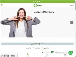 Sites similar to pharmilon.com